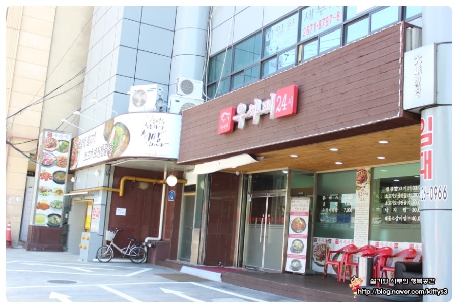 당산주유소 이미지