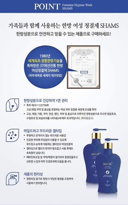 백옥생 이미지