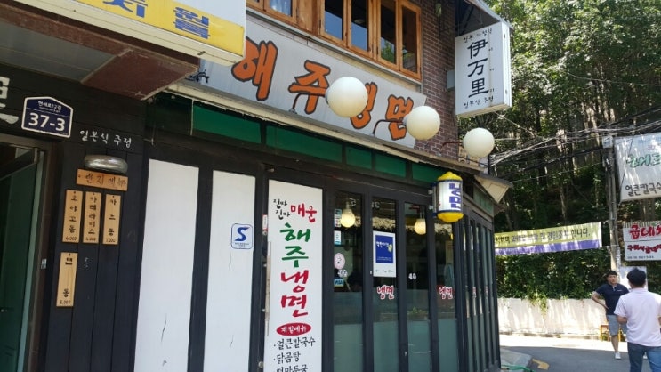 축제노래연습장 이미지
