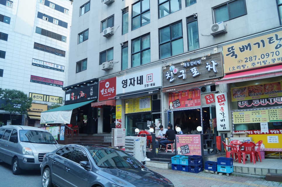 오즈헤어라인 이미지