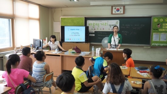(주)바른푸드 이미지