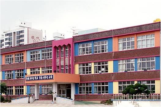 조치원교동초등학교 이미지
