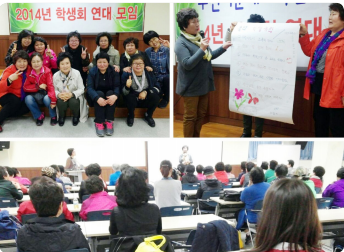 춘의종합사회복지관 이미지