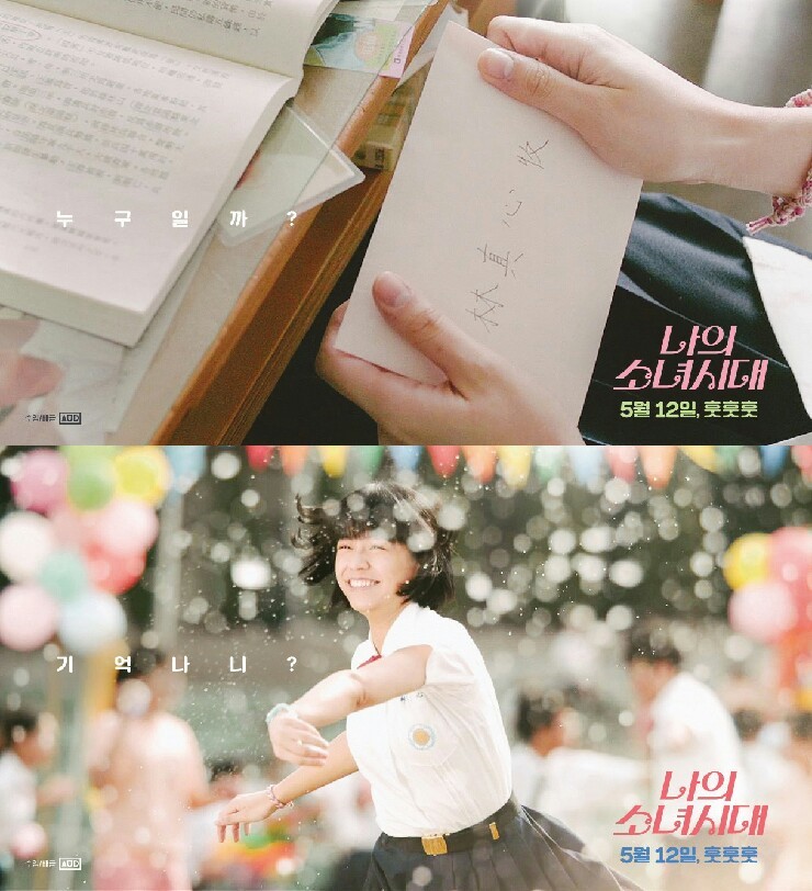천둥마트 이미지