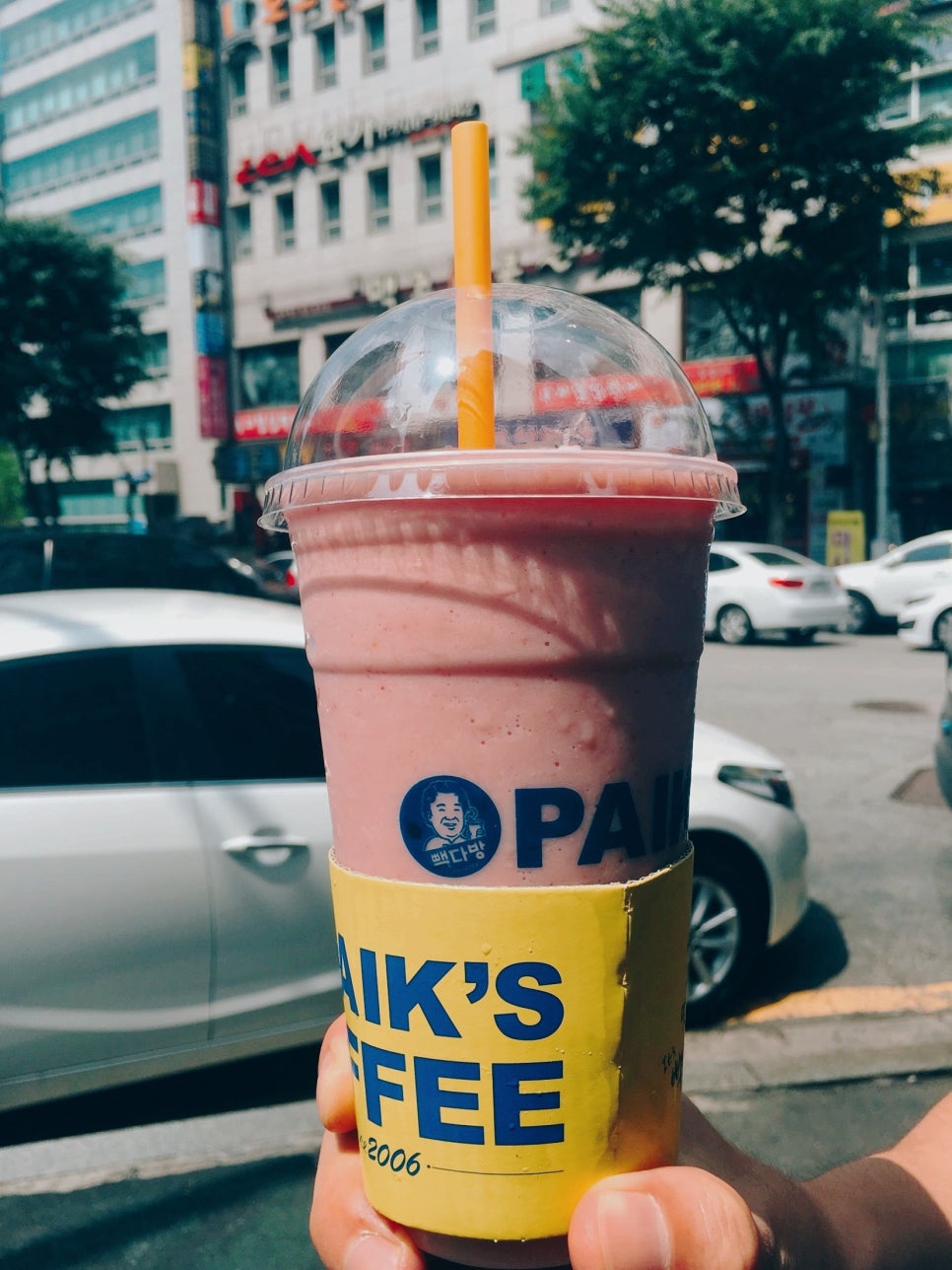 나드리다방 이미지