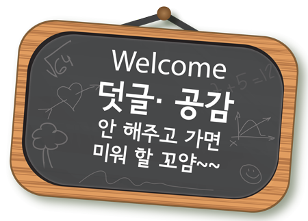 에스에이치정보 이미지