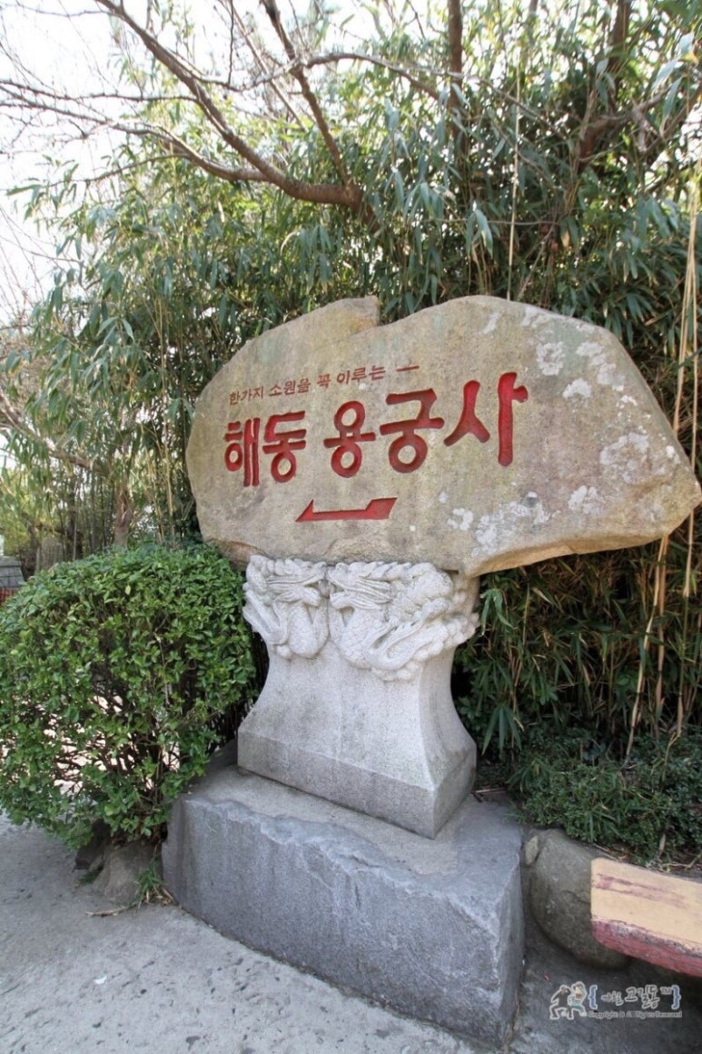 청주배터리스토어 이미지