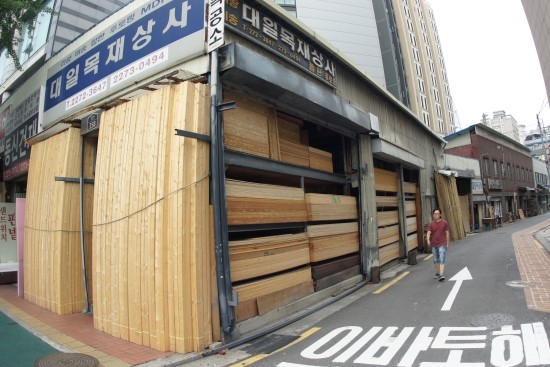 대일공예사 이미지