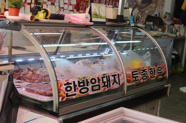 꽃돼지장터 이미지