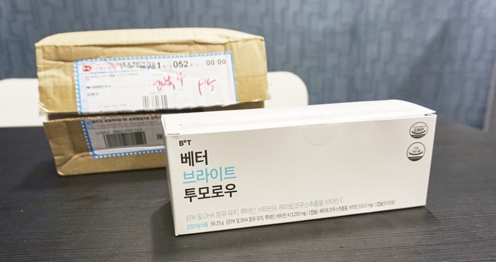 김작가여행사 이미지