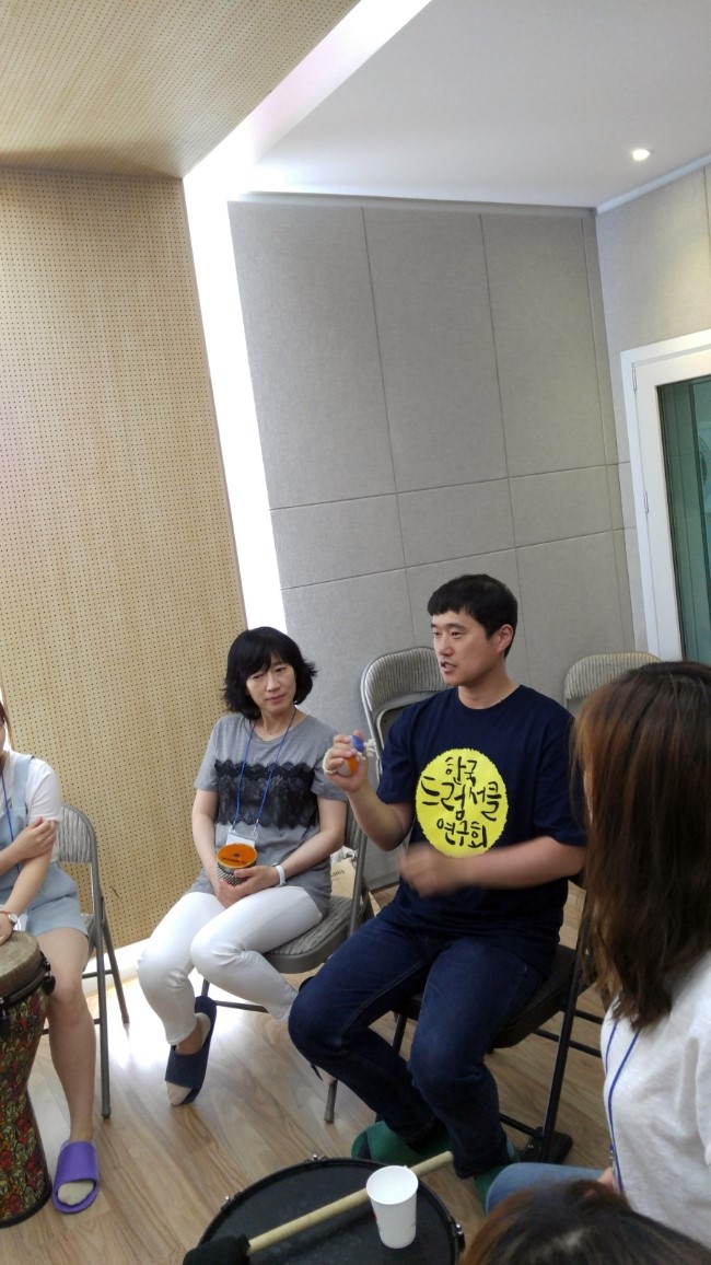 한국방과후교육연구회 이미지