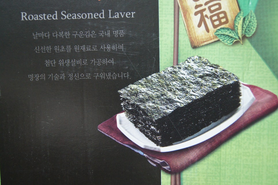 다복식탁 이미지