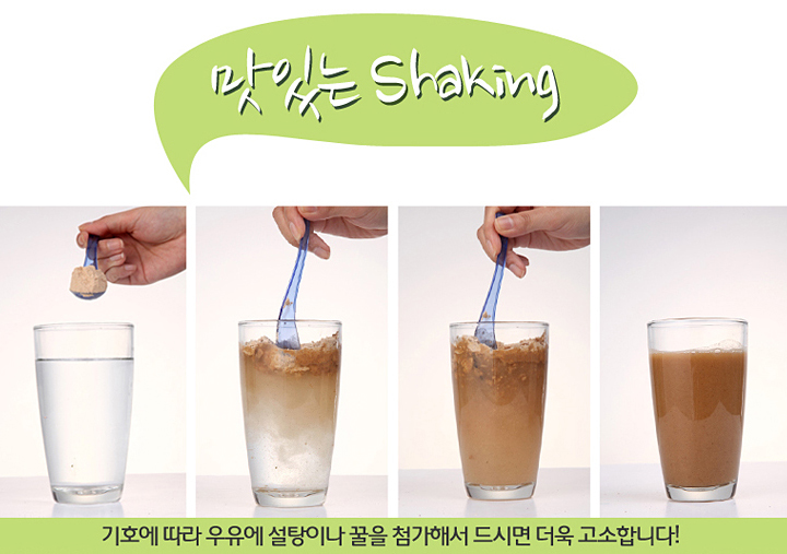 경상도한과,경상도강정 이미지