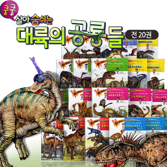가우스교재 이미지