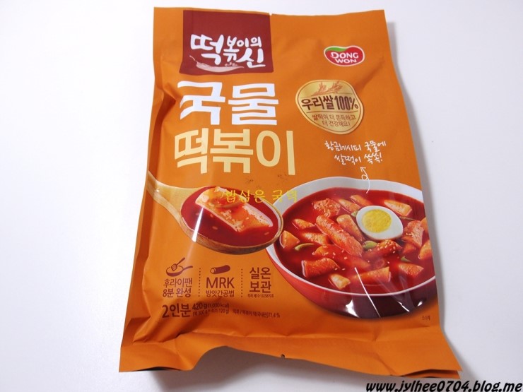 떡볶이의신 이미지