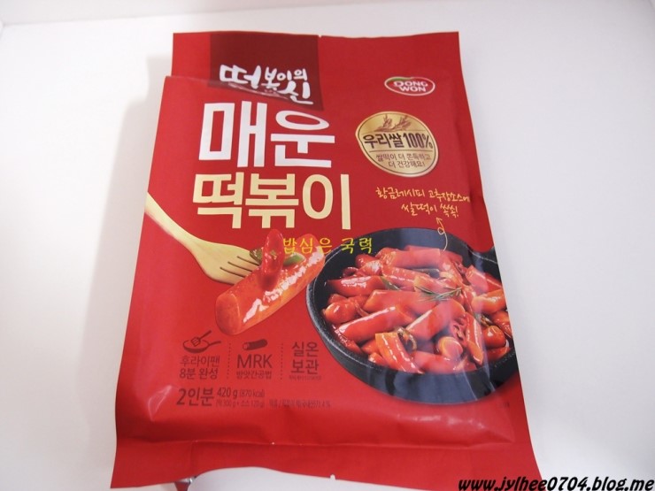 떡볶이의신 이미지