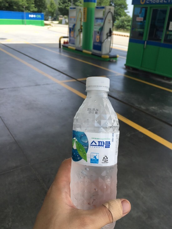 삼척농협주유소 이미지