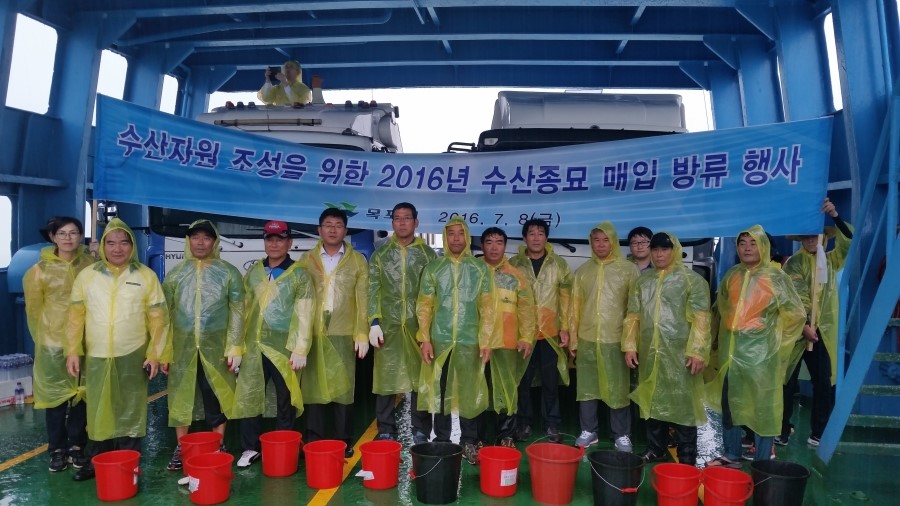 신안압해수산 이미지
