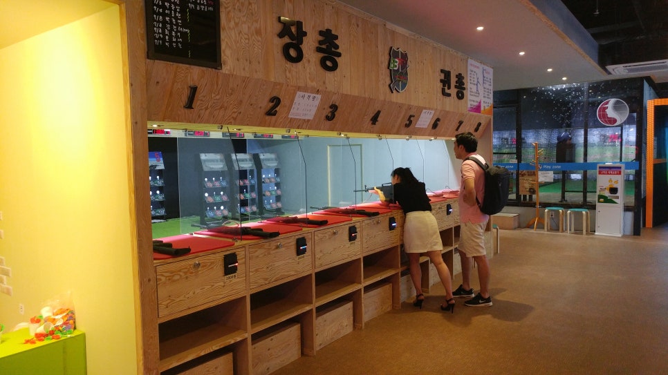 야구사격장 이미지