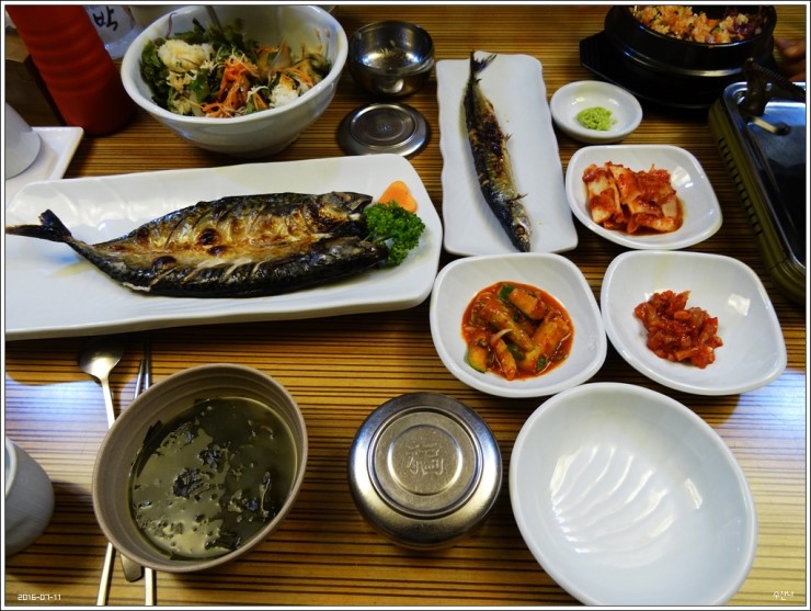우리수산 이미지