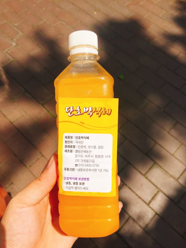 은혜농산 이미지