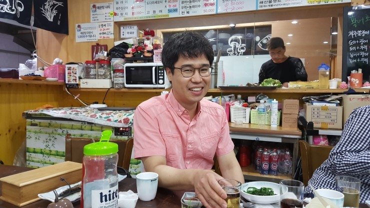 건양한의원 이미지