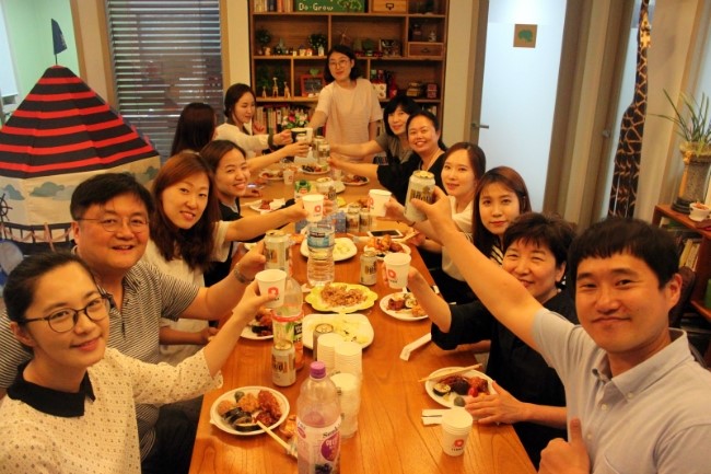 한국방과후교육연구회 이미지