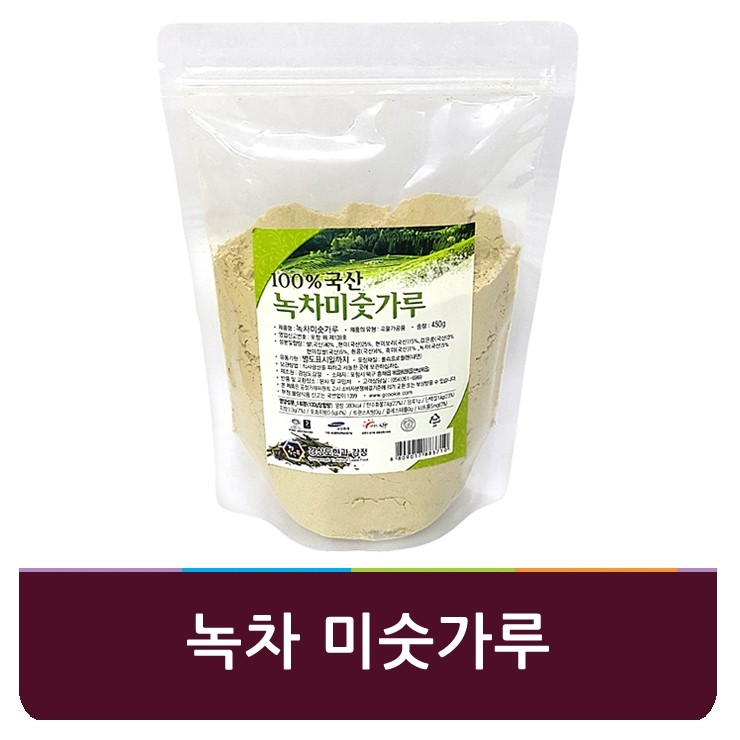 경상도한과,경상도강정 이미지