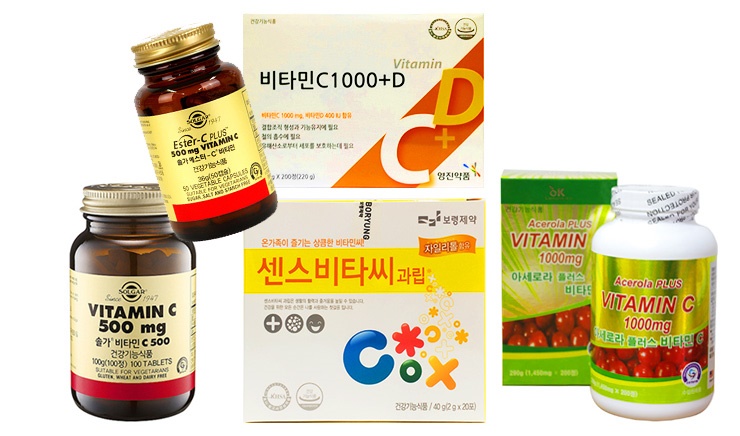 빠나나 이미지