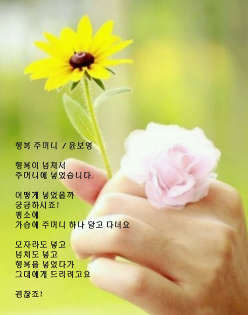 소희공방 이미지