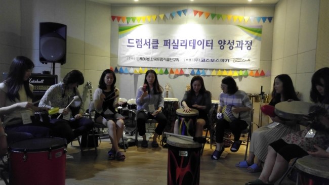 한국방과후교육연구회 이미지