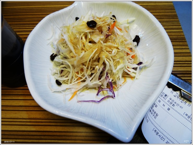 우리수산 이미지