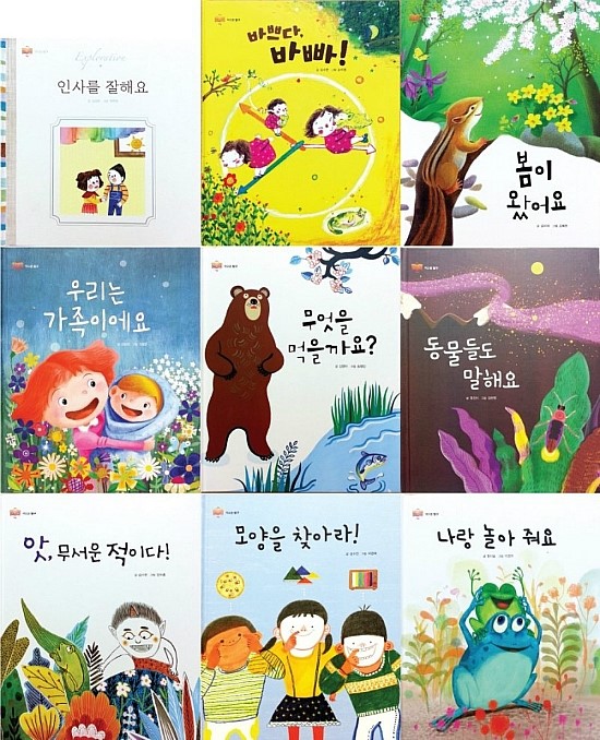 위즈덤앤아트 이미지