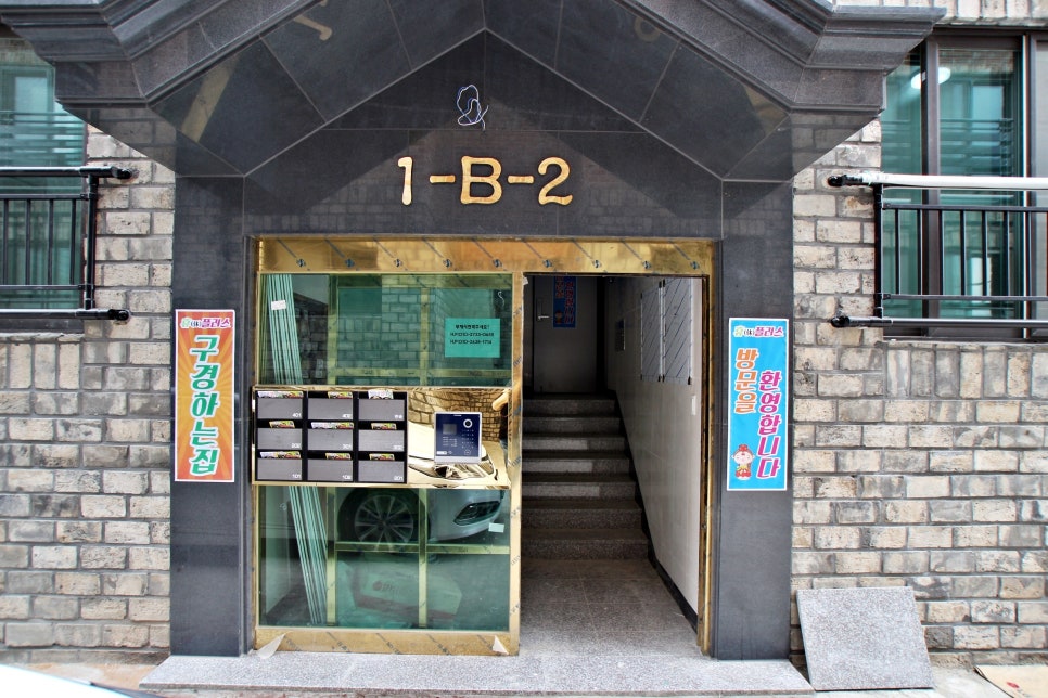 경안보일러 이미지