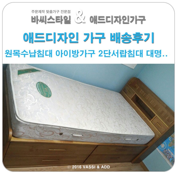애드아이디자인 이미지