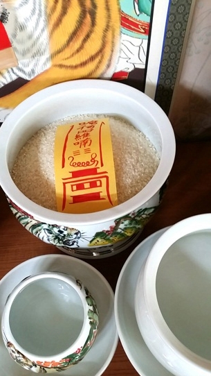 영신당 이미지