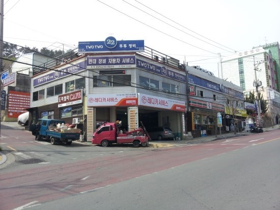 오케이정비세차;모터스 이미지