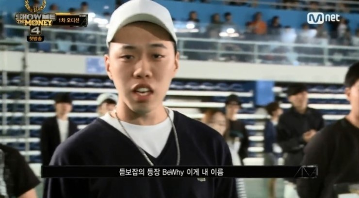 비와이딜리버리 이미지