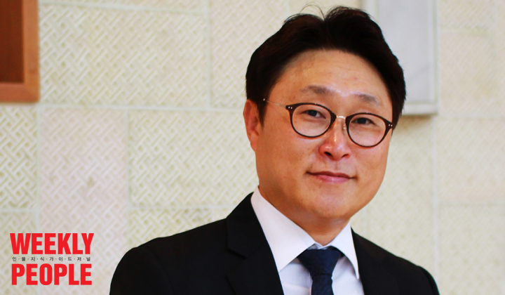 한국교육컨설팅연구원 이미지