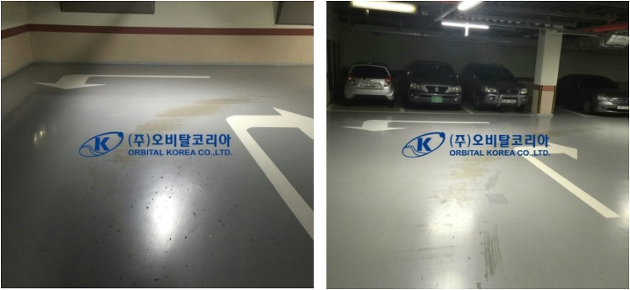 (주)오비탈코리아 이미지
