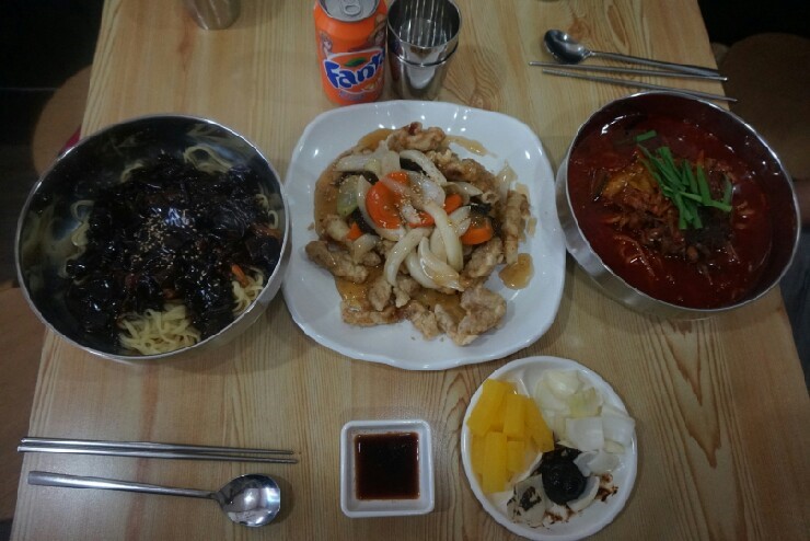 교짬 이미지