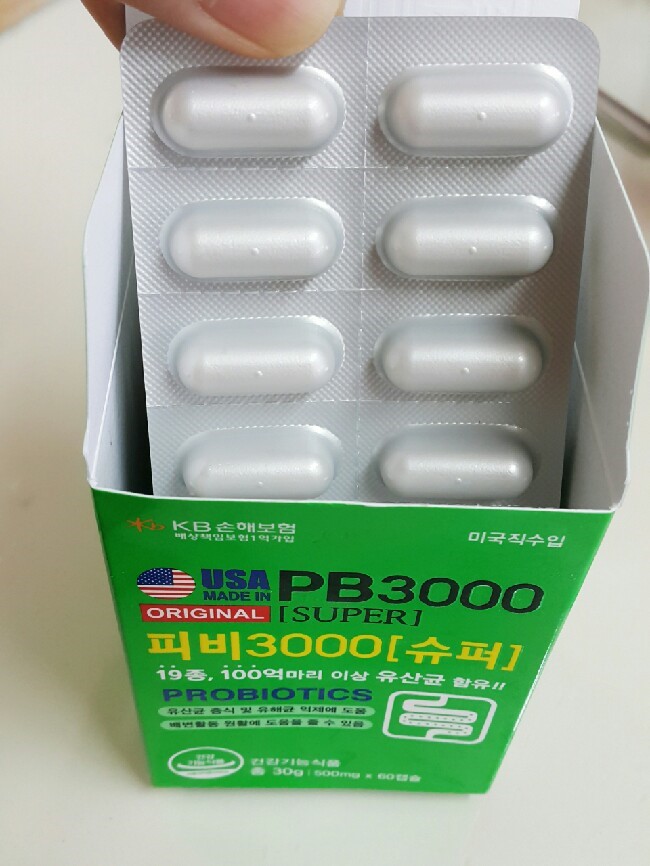 네오에이 이미지