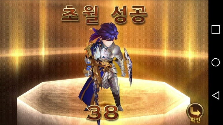 카일 이미지