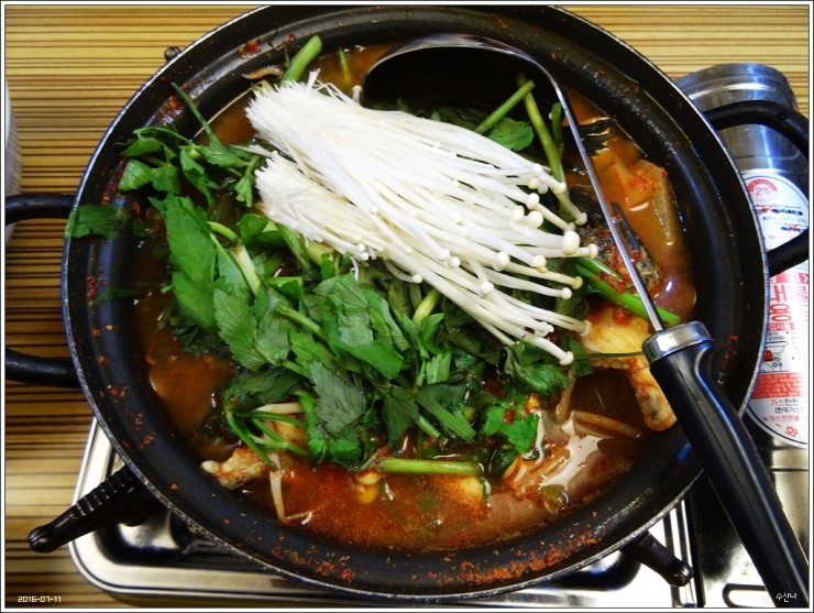 우리수산 이미지
