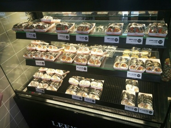 이가김밥 이미지
