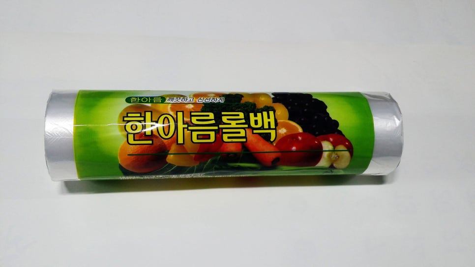 새샘유통 이미지