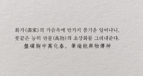 귀족제화 이미지
