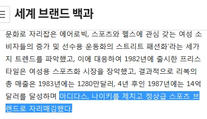 신성신발 이미지