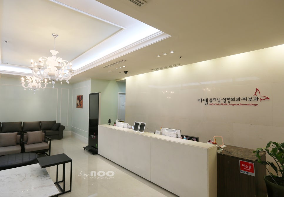 인테리어클리닉 이미지