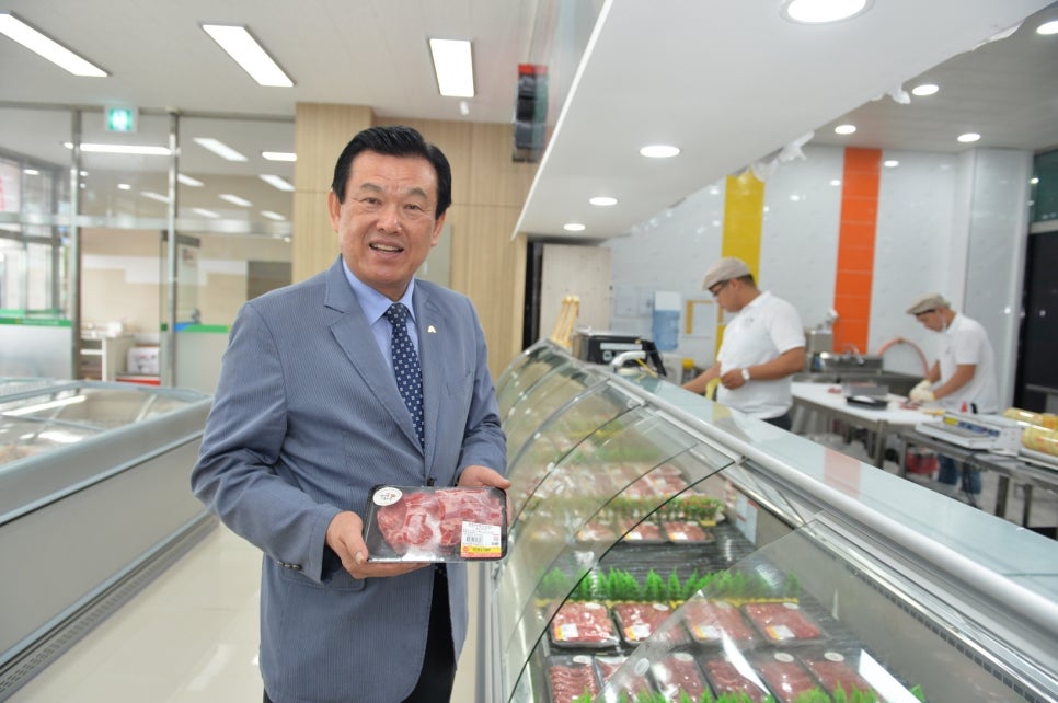 임산물클러스터 가공유통센터 이미지